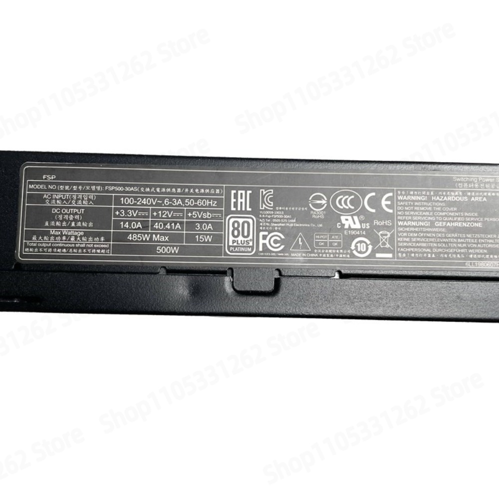 FSP500-30AS, alimentatore ATX  - Atx Power Supply 1U Flex 500W recensione e prezzo