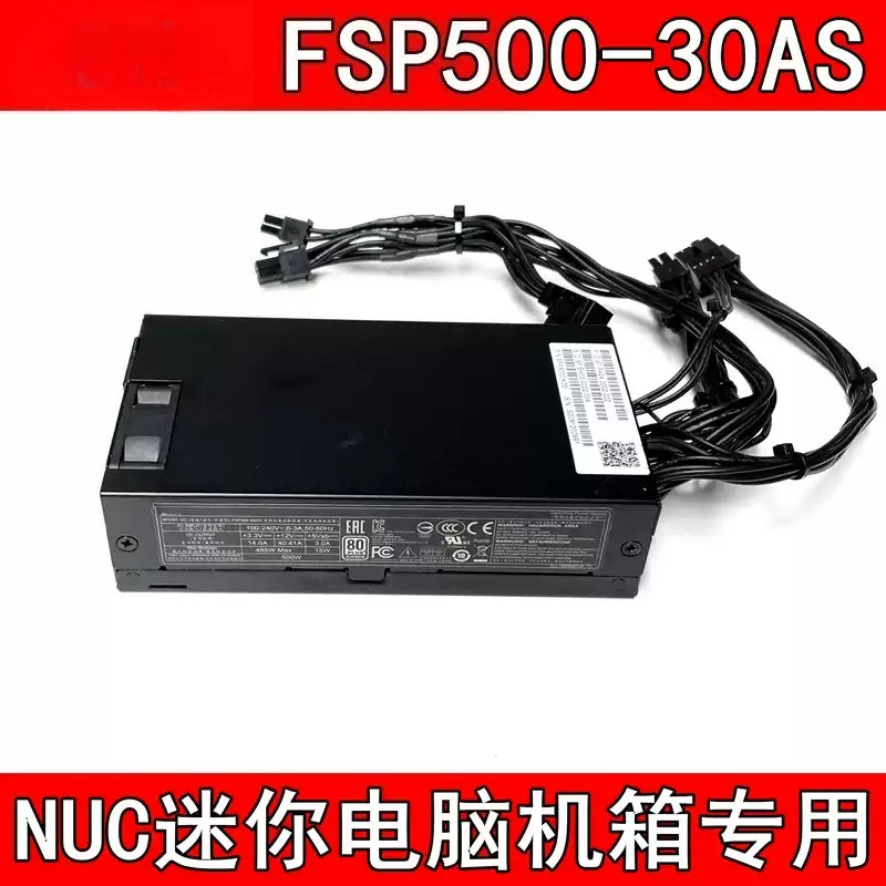 FSP500-30AS, alimentatore ATX  - Atx Power Supply 1U Flex 500W recensione e prezzo